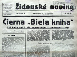 Jewish Newspaper 1939, May 23rd. Disputes around the White Book