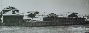 Forced Labor Camp in Sereď
